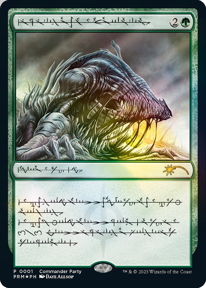 Image for Beast Within (Phyrexian) (1) [WPN & Gateway Promos]