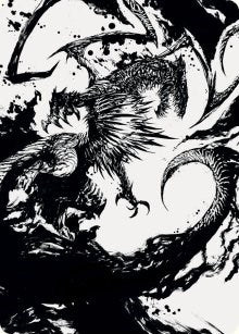 Image for Skithiryx, the Blight Dragon Art Card (71) [Art Series: March of the Machine]