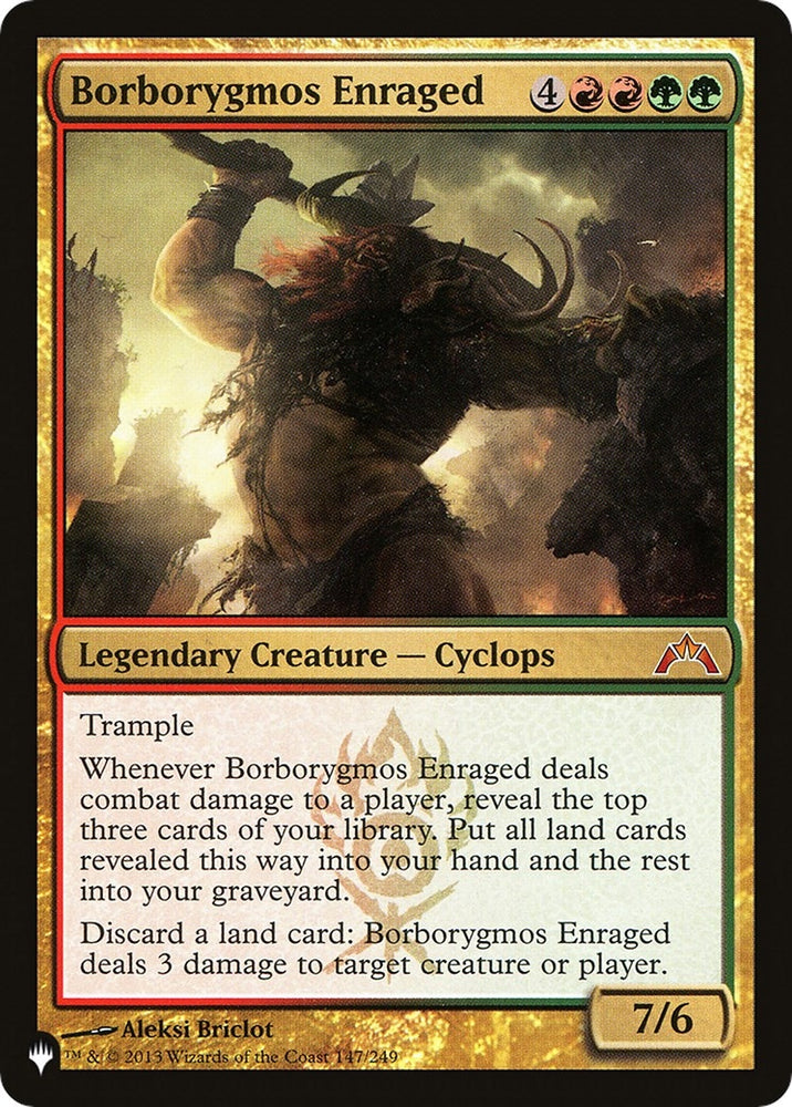 Image for Borborygmos Enraged (147) [The List Reprints]