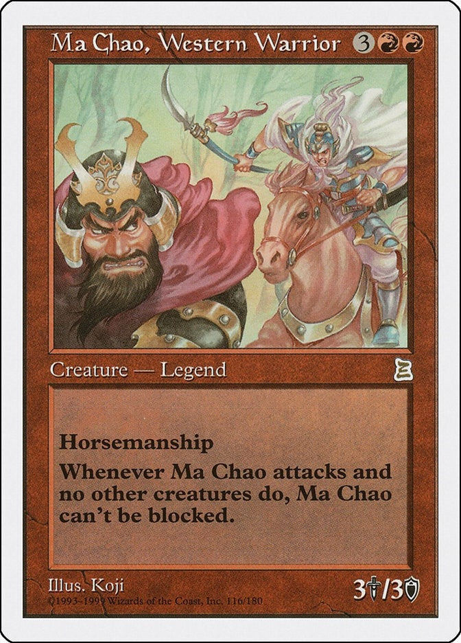 Image for Ma Chao, Western Warrior (116) [Portal Three Kingdoms]