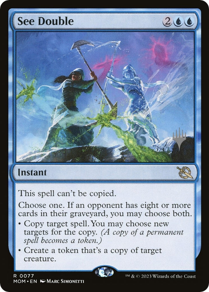Image for See Double (77) [Promo Pack: March of the Machine]