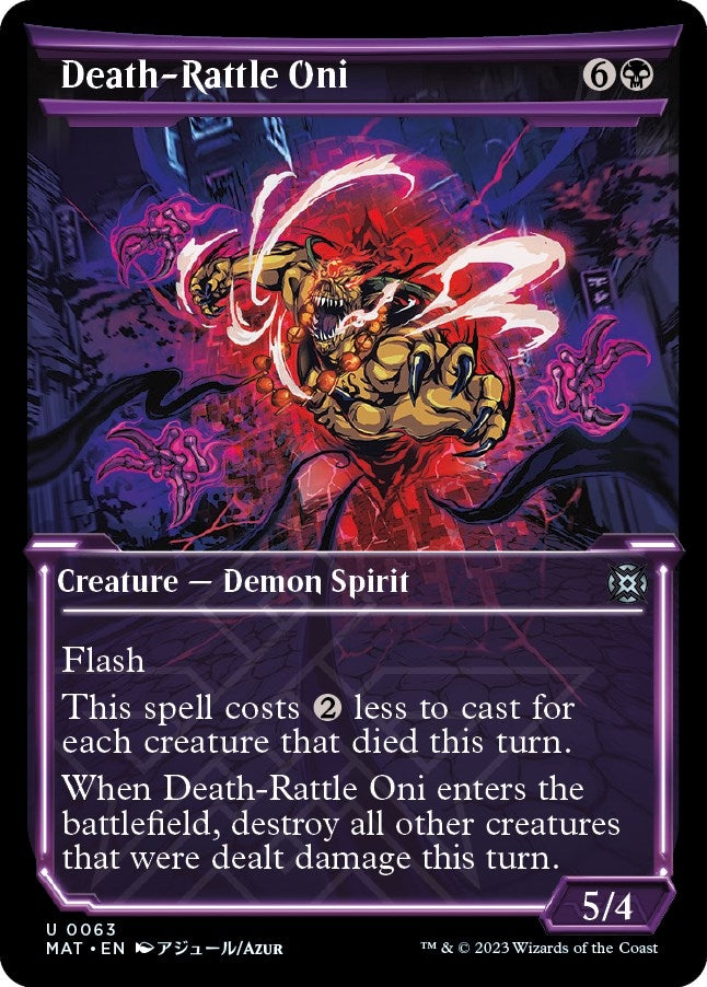 Image for Death-Rattle Oni (Showcase) (63) [March of the Machine: The Aftermath]