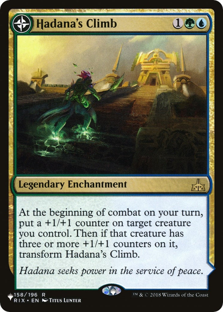 Image for Hadana's Climb (158) [The List Reprints]