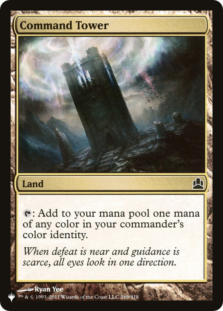 Image for Command Tower (CMD) (269) [The List Reprints]