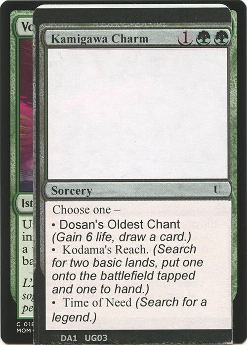Image for Kamigawa Charm [Un-Known Event Playtest Cards]