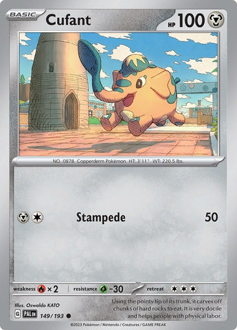 Image for Cufant (149/193) (PAL)