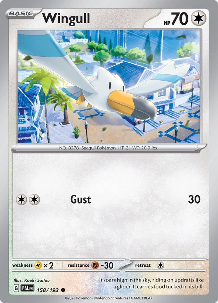 Image for Wingull (158/193) (PAL)