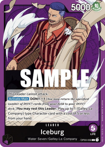 Iceburg (OP03-058) (OP03)