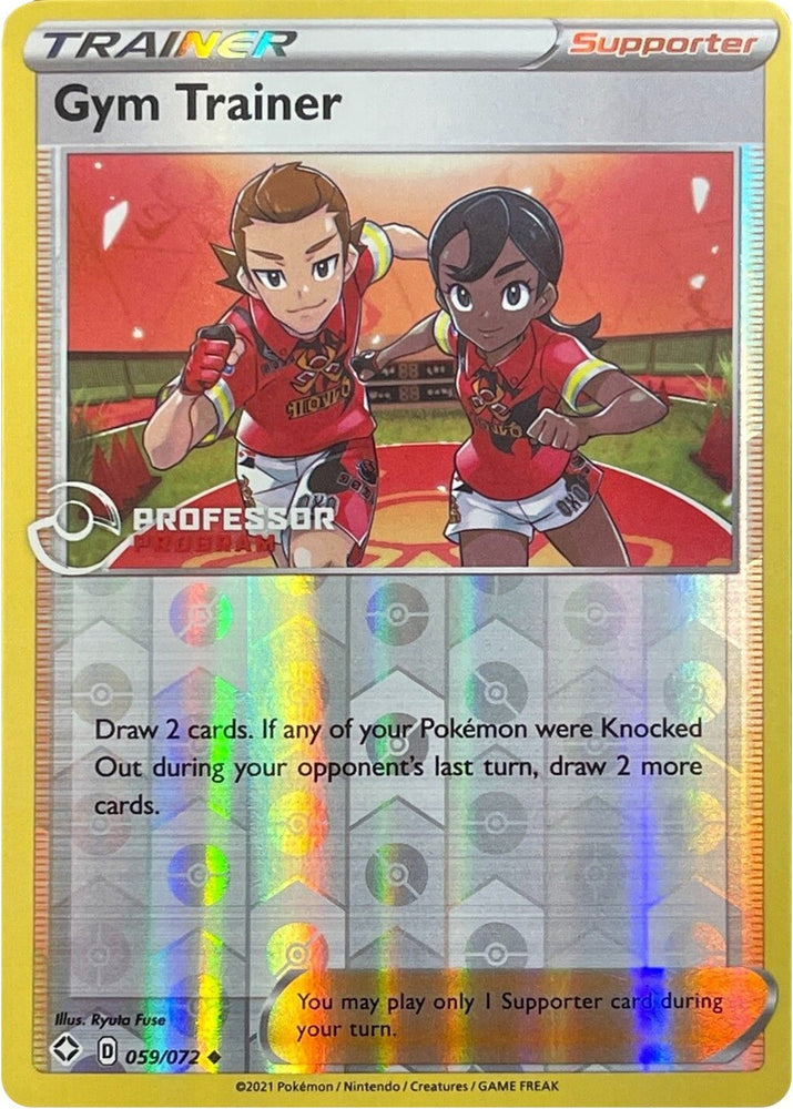 Image for Gym Trainer (2022) (059/072) [Professor Program Promos]