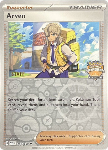 Image for Arven (166/198) [League & Championship Cards]