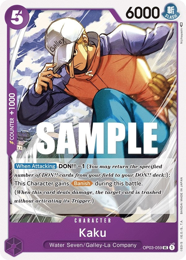 Kaku (059) (OP03-059) (OP03)