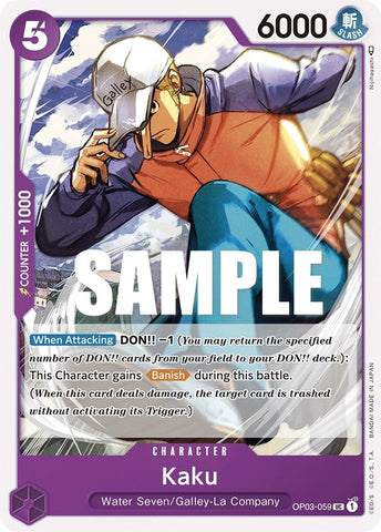 Kaku (059) (OP03-059) (OP03)