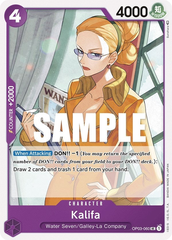 Kalifa (060) (OP03-060) (OP03)