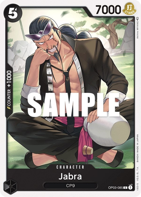Jabra (OP03-085) (OP03)