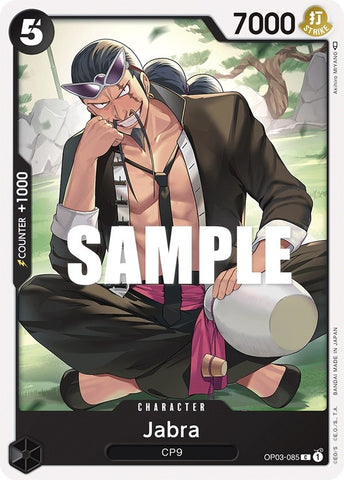 Jabra (OP03-085) (OP03)