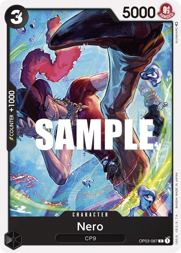 Nero (OP03-087) (OP03)