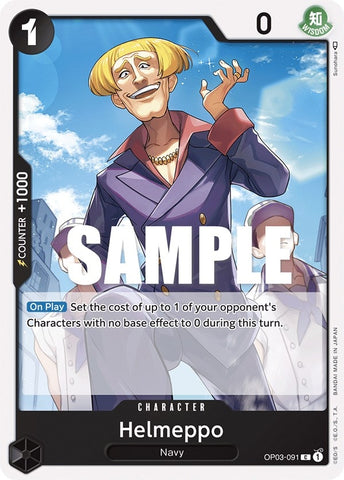 Helmeppo (OP03-091) (OP03)