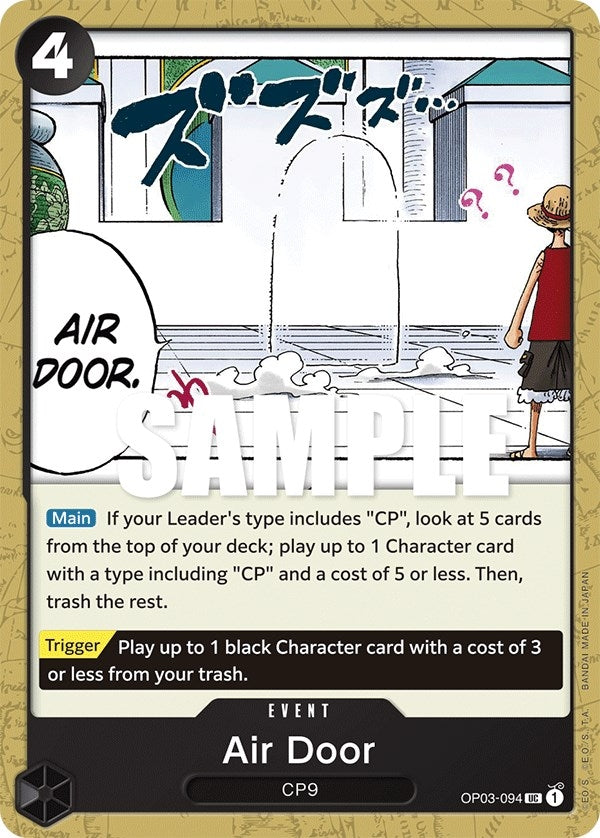 Air Door (OP03-094) (OP03)