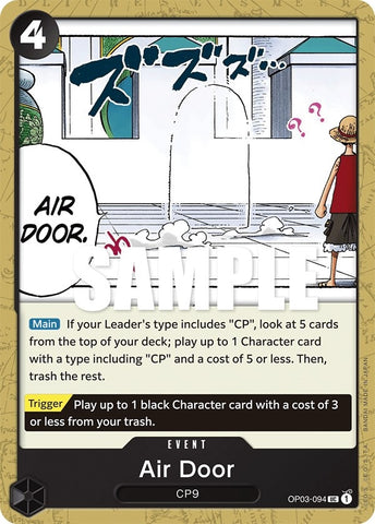 Air Door (OP03-094) (OP03)