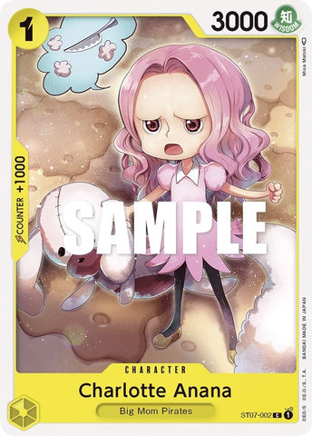 Charlotte Anana (ST07-002) (ST-07)
