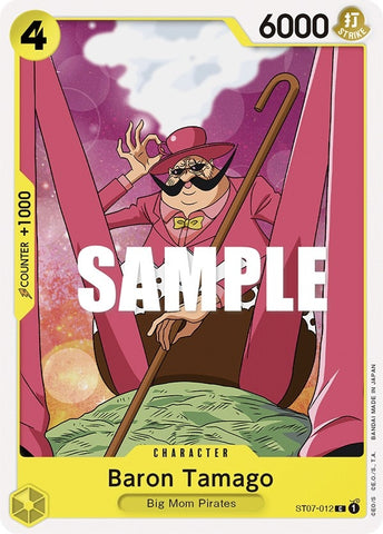Baron Tamago (ST07-012) (ST-07)