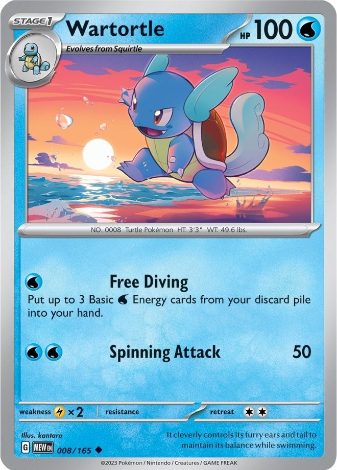 Image for Wartortle - 008/165 (008/165) (MEW)