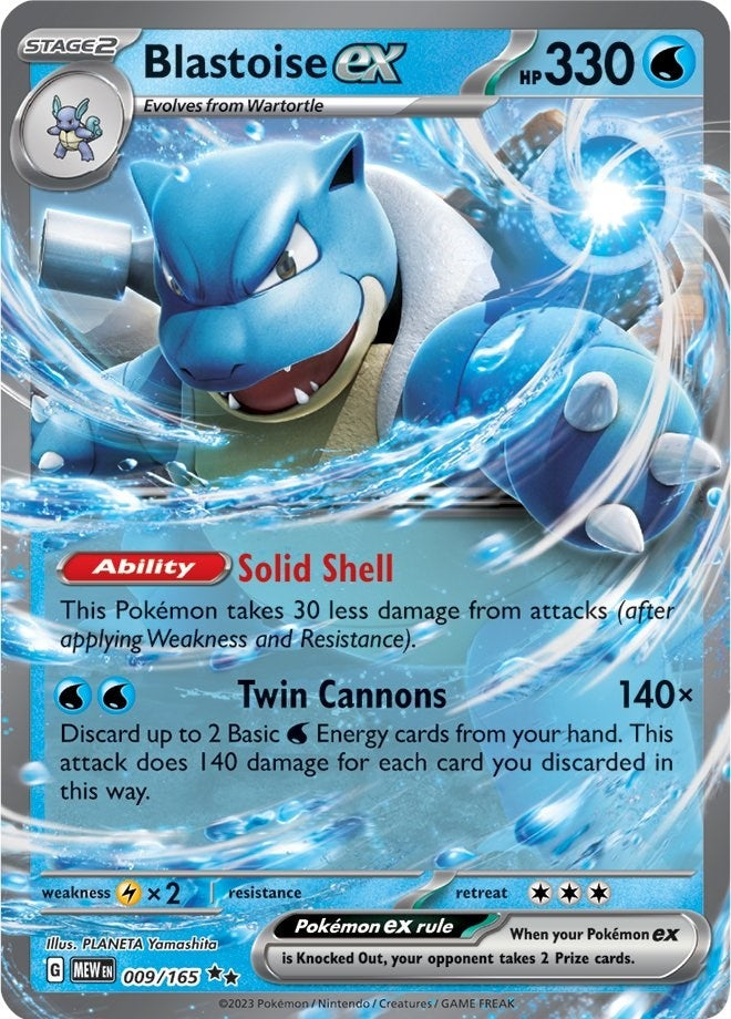 Image for Blastoise ex - 009/165 (009/165) (MEW)