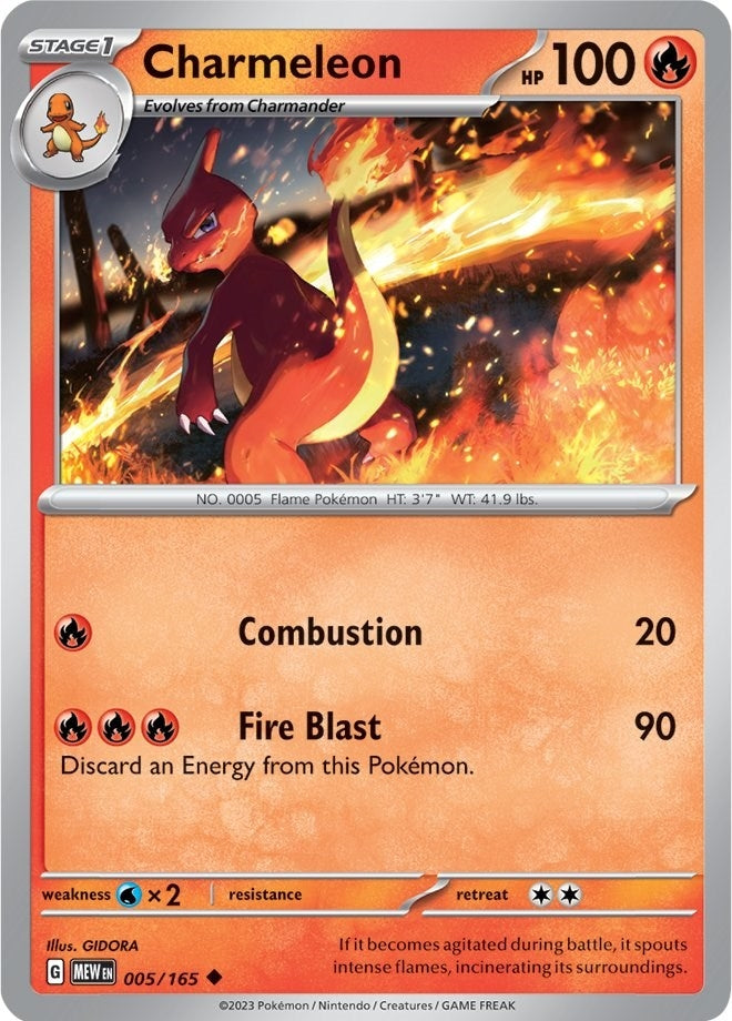 Image for Charmeleon - 005/165 (005/165) (MEW)