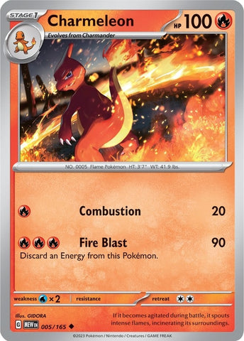 Image for Charmeleon - 005/165 (005/165) (MEW)