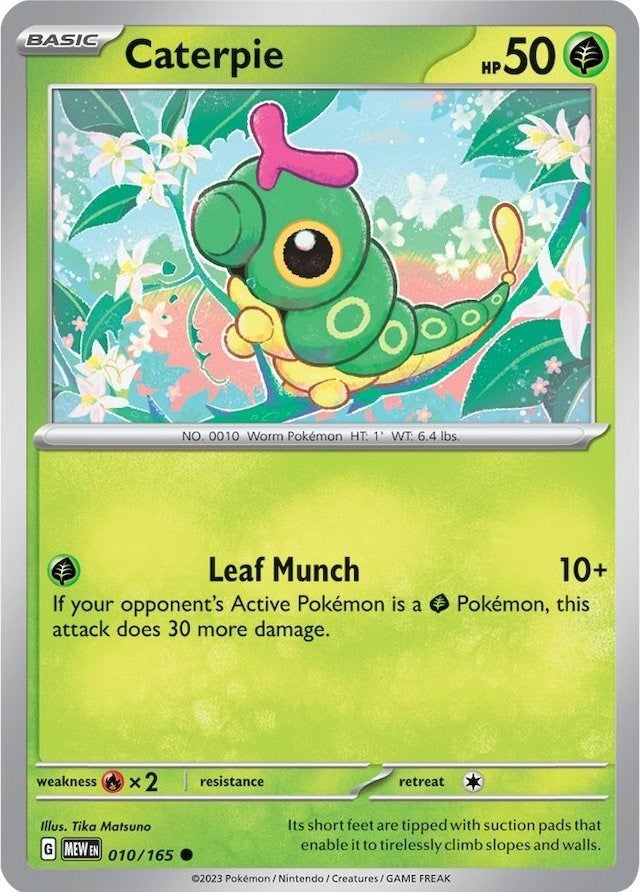 Image for Caterpie - 010/165 (010/165) (MEW)