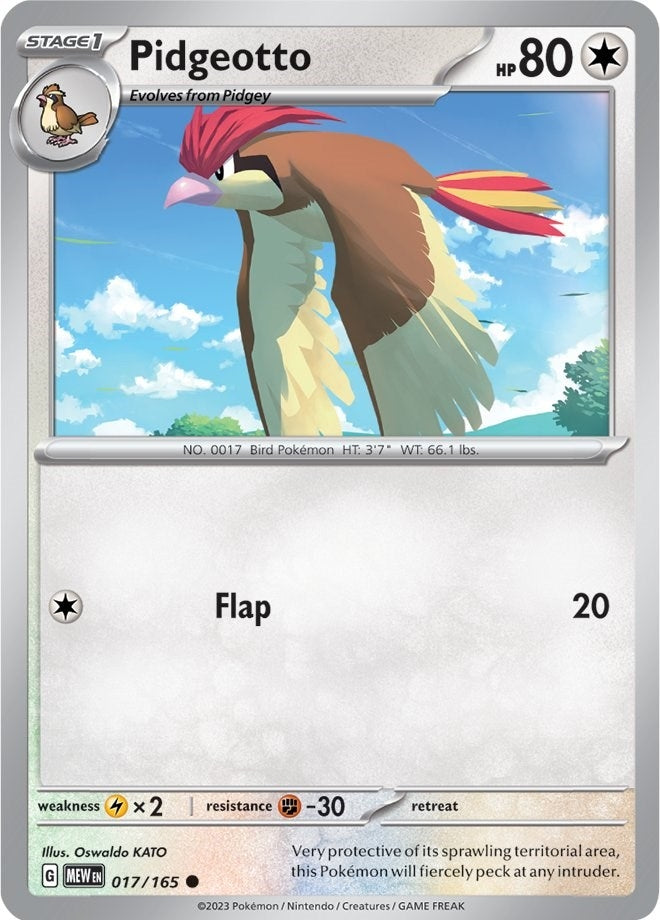 Image for Pidgeotto (017/165) (MEW)