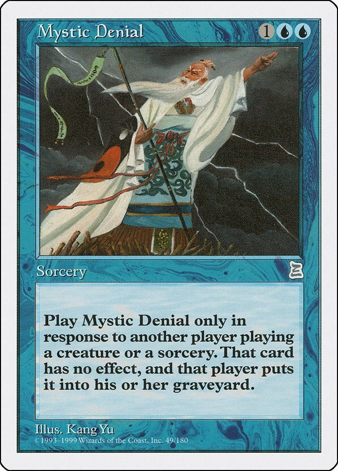 Image for Mystic Denial (49) [Portal Three Kingdoms]