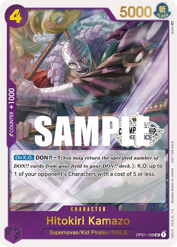 Hitokiri Kamazo (Store Championship Participation Pack) (OP01-108) (One Piece Promotion Cards)