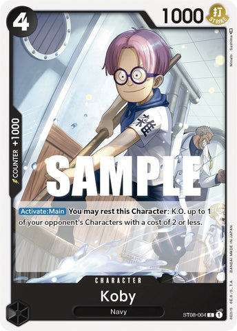 Koby (ST08-004) (ST-08)