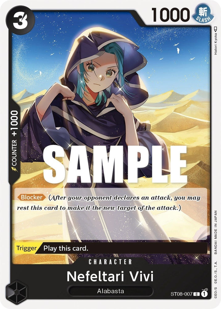 Nefeltari Vivi (ST08-007) (ST-08)