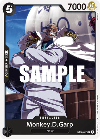 Monkey.D.Garp (ST08-010) (ST-08)