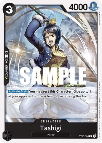 Image for Tashigi (Tournament Pack Vol. 4) (ST06-006) - One Piece Card Game