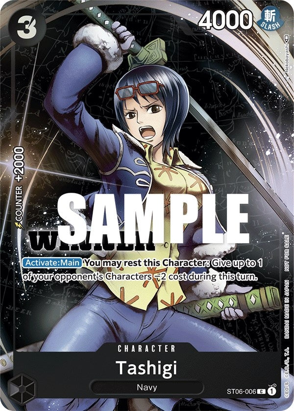 Image for Tashigi (Winner Pack Vol. 4) (ST06-006) (One Piece Promotion Cards) - One Piece Card Game