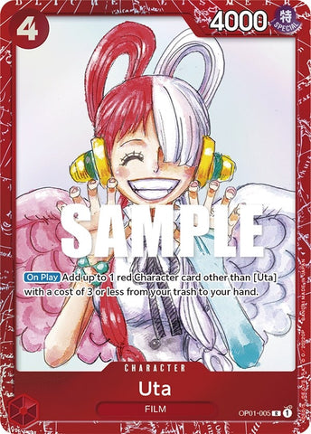 Image for Uta (Premium Card Collection -ONE PIECE FILM RED Edition-) (OP01-005) (One Piece Promotion Cards) - One Piece Card Game