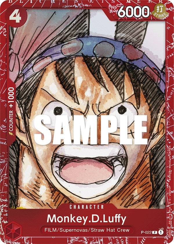 Monkey.D.Luffy (Premium Card Collection -ONE PIECE FILM RED Edition-) (P-022) (One Piece Promotion Cards)