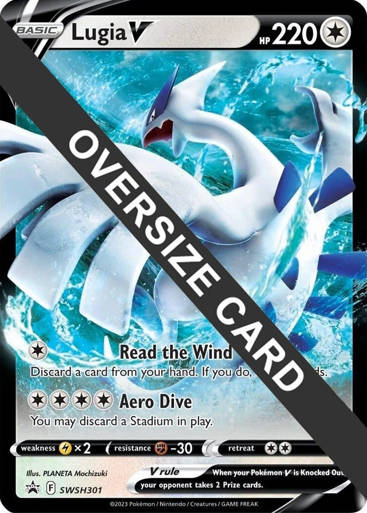 Image for Lugia V (SWSH301) [Jumbo Cards]