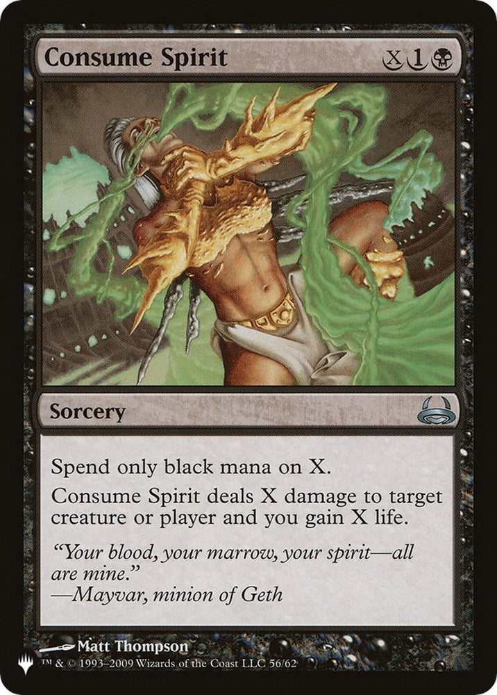 Image for Consume Spirit (56) [The List Reprints]