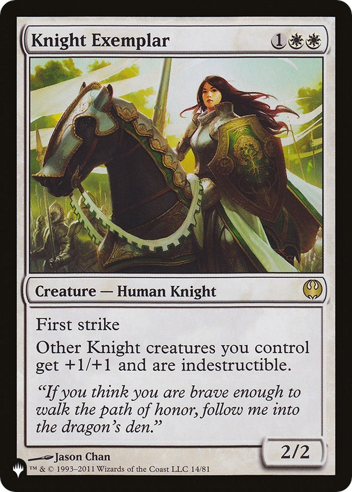 Image for Knight Exemplar (DDG) (14) [The List Reprints]