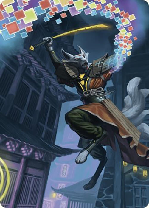 Image for Reality Shift Art Card (35) [ASCMM]