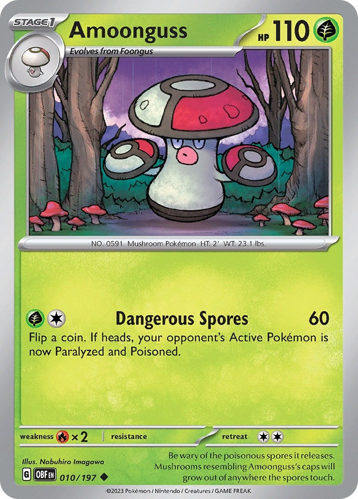 Image for Amoonguss (010/197) (OBF)