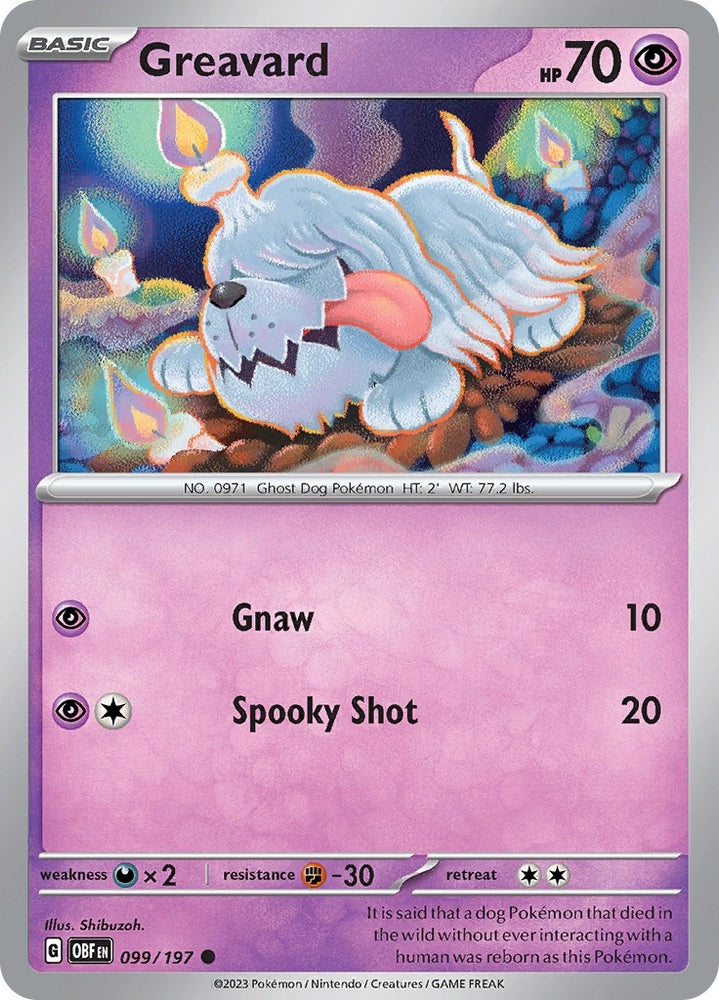 Image for Greavard - 099/197 (099/197) (OBF)