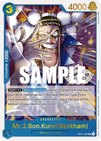 Mr.2.Bon.Kurei (Bentham) (Store Championship Participation Pack Vol. 2) (OP01-084) (One Piece Promotion Cards)