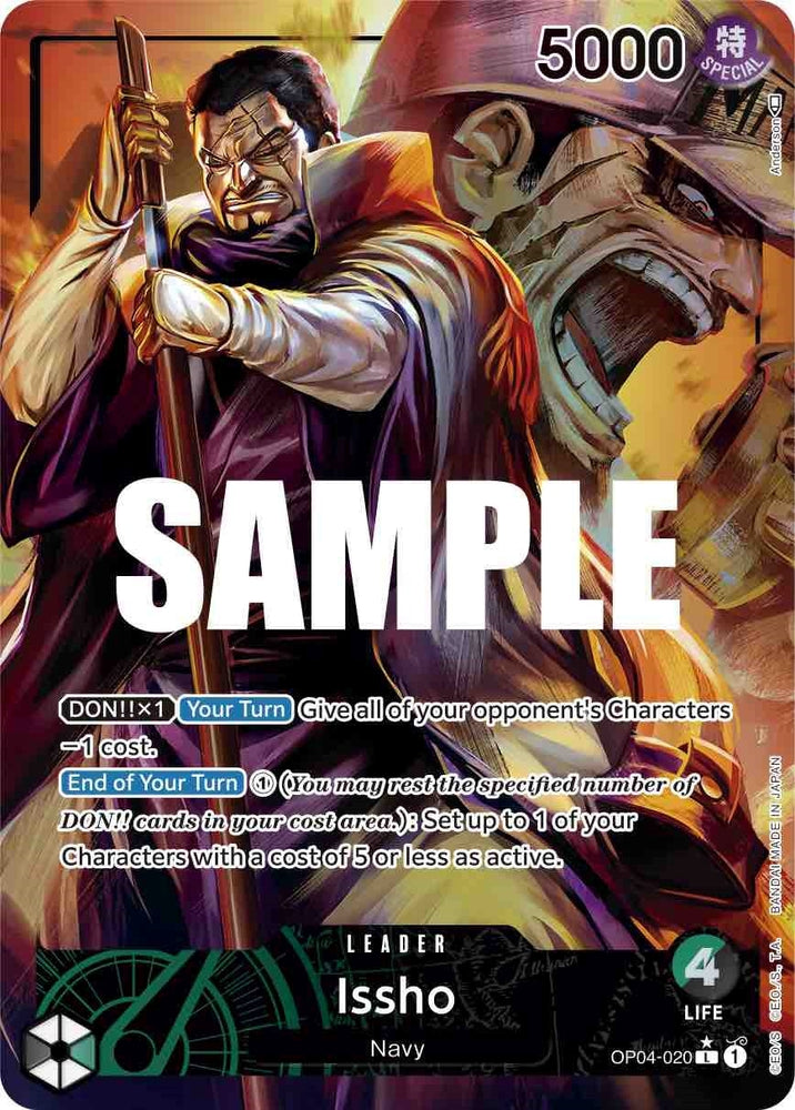 Issho (Alternate Art) (OP04-020) (OP04)