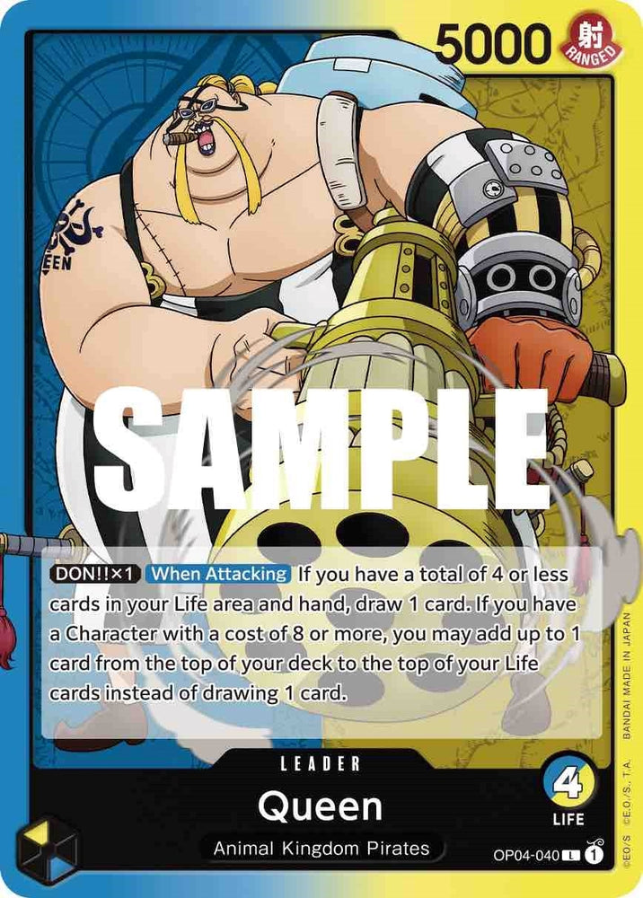 Image for Queen (040) (OP04-040) - One Piece Card Game