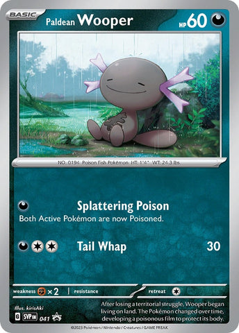 Image for Paldean Wooper - 041 (041) (SVP)